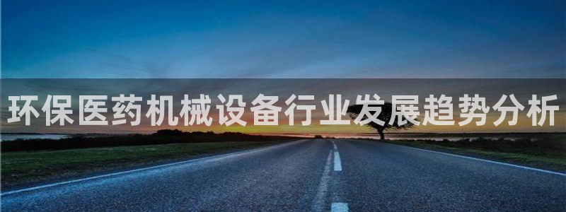 j9九游会中国