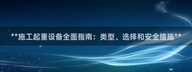 J9九游会app