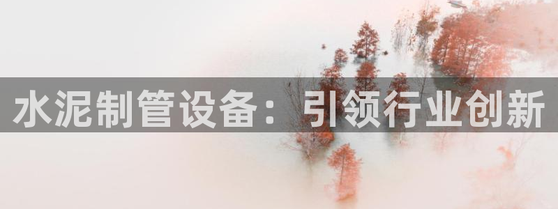 九游会官网下载不了吗