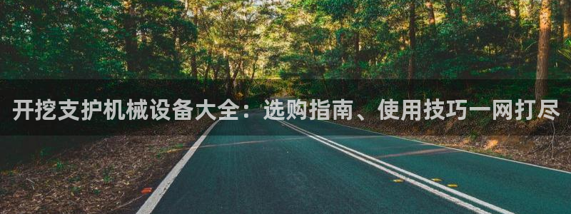 J9九游会ag