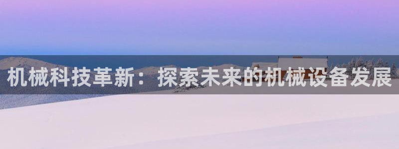 j9p下载