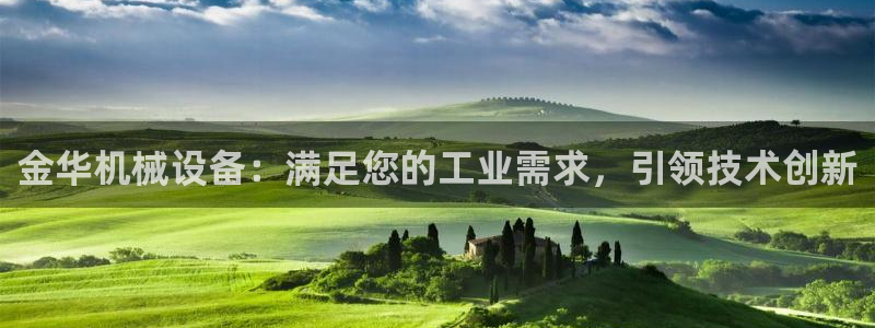 j9九游会中国