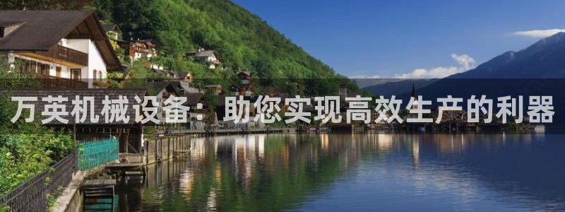 ag九游会下载