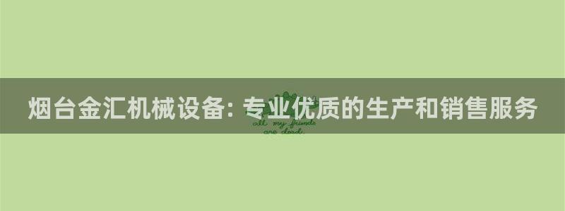 ag九游会