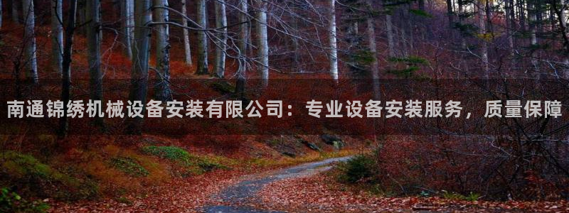 j9九游会app官方下载