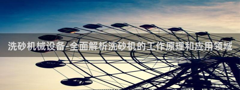J9九游会能退款吗