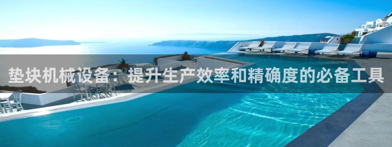 j9九游会真人游戏第一品牌捕鱼王