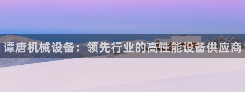 j9九游会入口