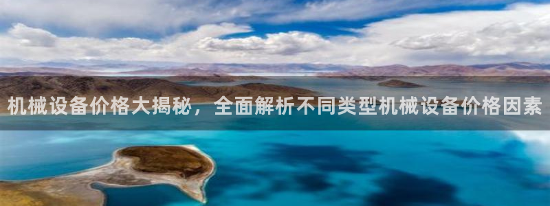 九游会倒闭吗?