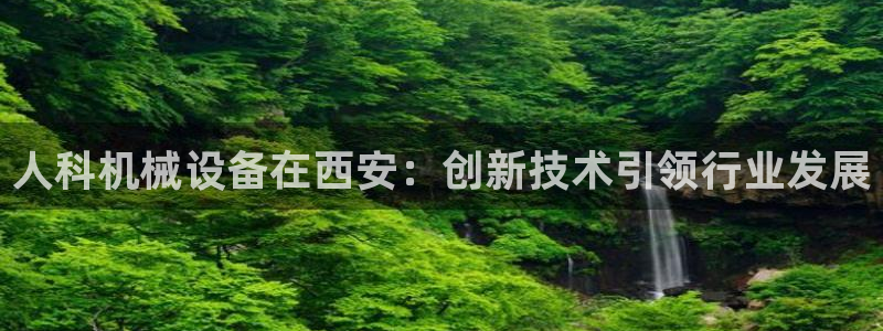 九游会怎么提币