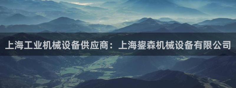j9九游会官方网站