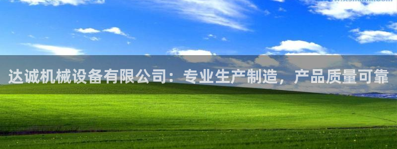 J9九游会登陆