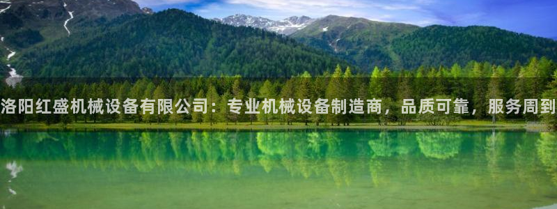 j9游会真人游戏第一品牌
