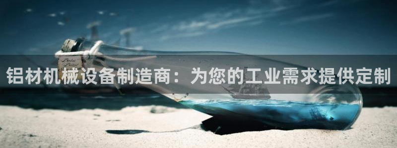 九游会在线官方下载吗